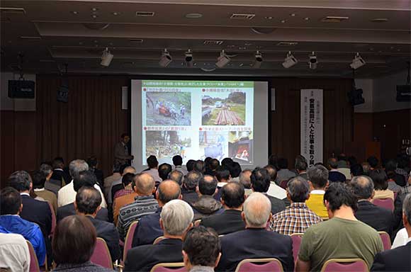 安芸高田市地域振興事業団開催、まちづくり講演会の様子