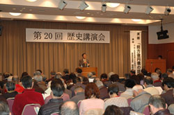 安芸高田市地域振興事業団　第２０回歴史講演会開催